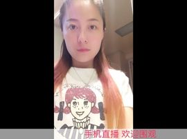 ▓❤魔女cc主播照片