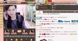 逐流寻梦主播照片