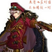 点亮七层灯塔
