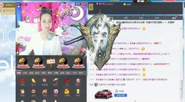 昵称被和谐28913主播照片