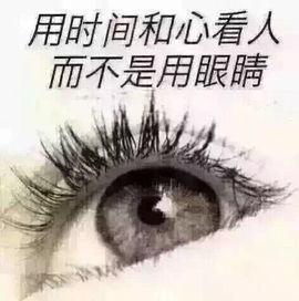 闲简——主播照片