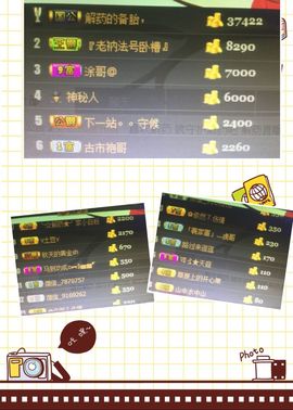 ら解药ら为爱歌唱主播照片