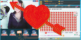 じ★相爱一生★★主播照片