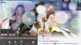 张小漫主播照片
