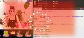 杭漂东北电台主播润主播照片