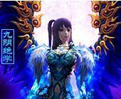 秀出唯美的歌曲主播照片