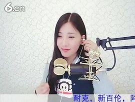 1105爱管主播照片