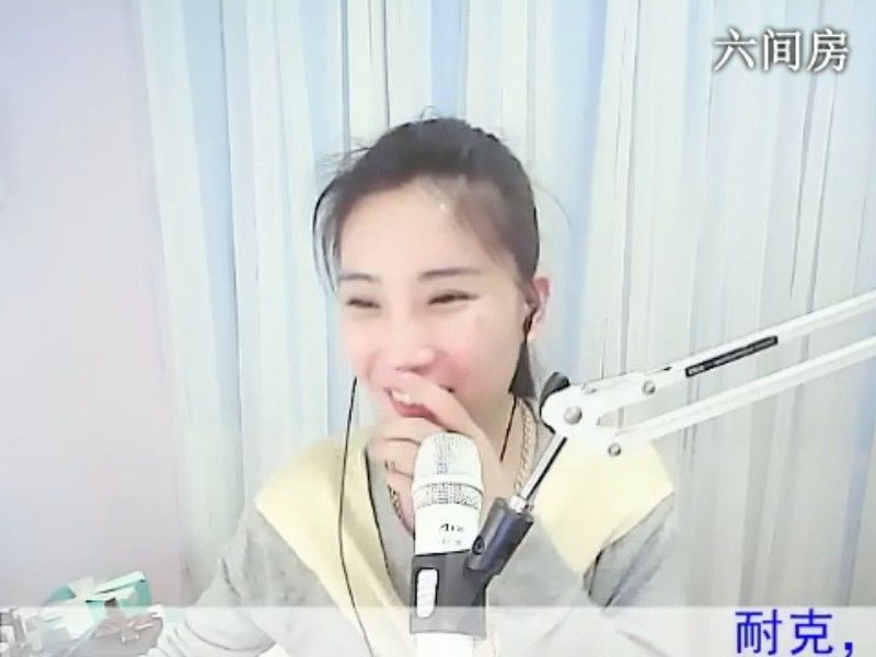1105爱管主播照片
