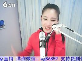 1105爱管主播照片