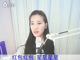 1105爱管主播照片