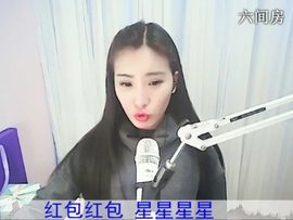 1105爱管主播照片