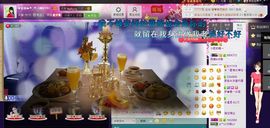 想某人1千主播照片