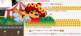 气质小神经~主播照片