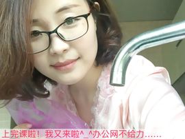 小李没上班主播照片