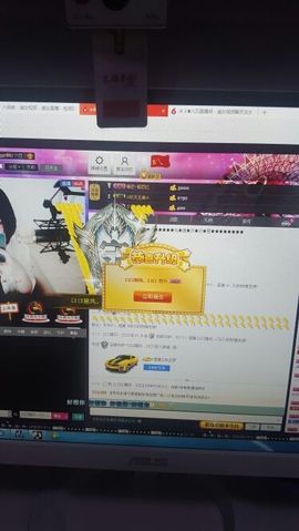 S乀恭喜无语升九主播照片