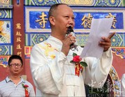 微信_9246110的头像