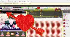 心乐❤️二姐主播照片