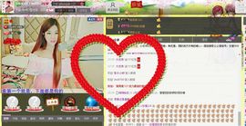 往事如烟95822主播照片
