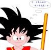 昵称被和谐29037