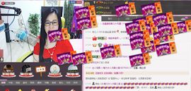 魅力女人唱民歌主播照片