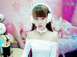 呼呼的小宝主播照片