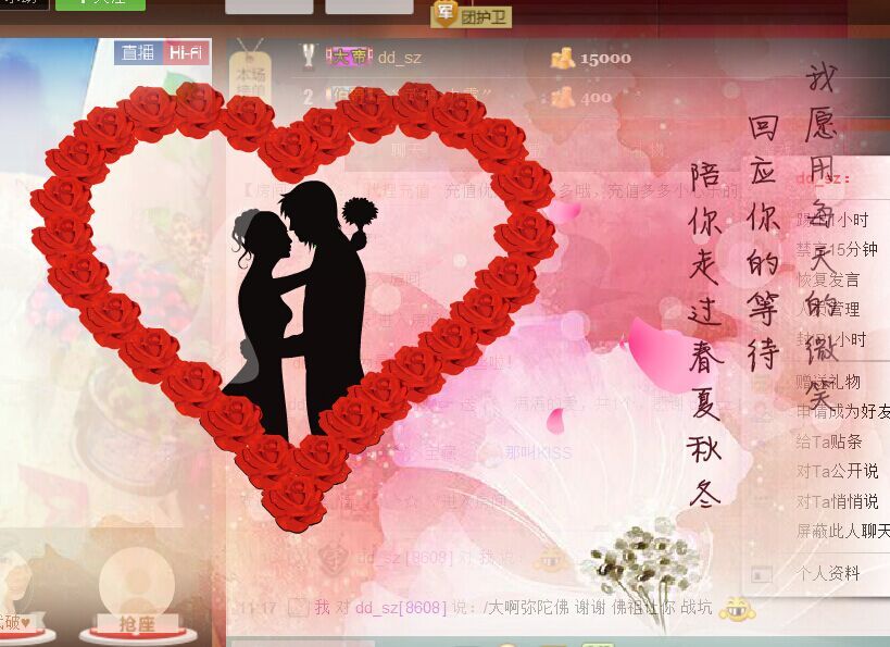 牡丹6万🌹金牌代理的图片