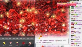 丿丨萌芽主播照片