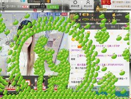 小姐姐玉颜主播照片