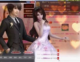 丿丨萌芽主播照片