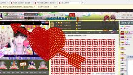 心乐❤️二姐主播照片