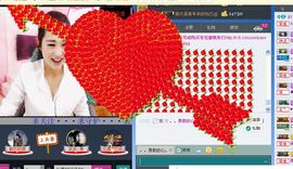 o_O小瓷児主播照片