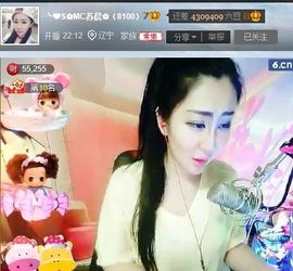@妹子真的很美@照片主播照片