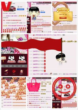 ❁偲偲❁╭☞六月见主播照片