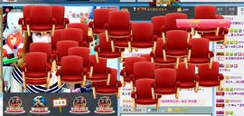 ぞ✈茗门★公主.╮♫主播照片