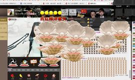 小公举宝宝主播照片