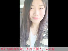 酥儿❤️主播照片