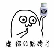 微信_9406513