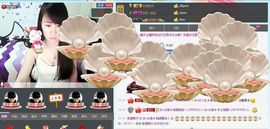 ヴ丽☆﹌主播照片