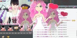 ヴ丽☆﹌主播照片