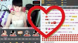 ヴ丽☆﹌主播照片