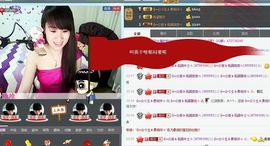 ヴ丽☆﹌主播照片