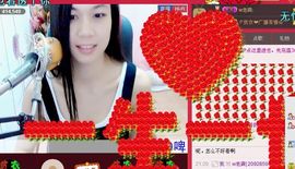 那么~安静主播照片