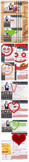 橙子江湖再见啦！主播照片