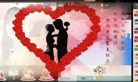 遇见美丽❤主播照片