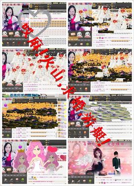 小筱~主播照片