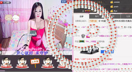 三妹不忘初心主播照片