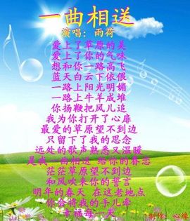 翠被冷落凄余馨主播照片