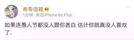 妮妮_Betty主播照片
