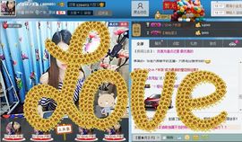 改名换人了。。主播照片