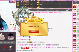 ♫Mr、墨西ლ主播照片